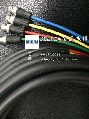 75欧美国belden 1855A百通1028C3高清RGBHV同轴电缆五芯COAXPRESS