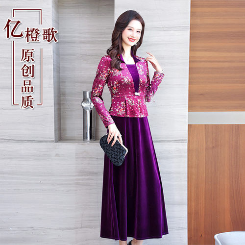 假两件连衣裙，妈妈礼服高级质感