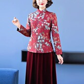 妈妈本命年真丝缎面轻便小棉袄冬季 夹棉上衣保暖外套棉服 婚宴大码