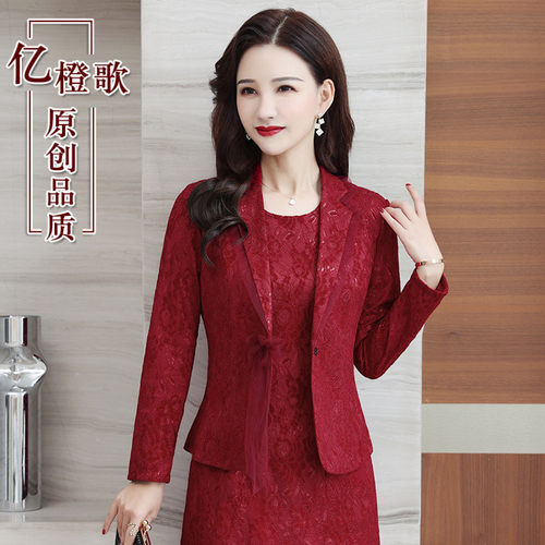 小个妈妈短西服外套时尚高贵显瘦