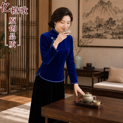 秋金丝绒短款长袖宝蓝色旗袍上衣