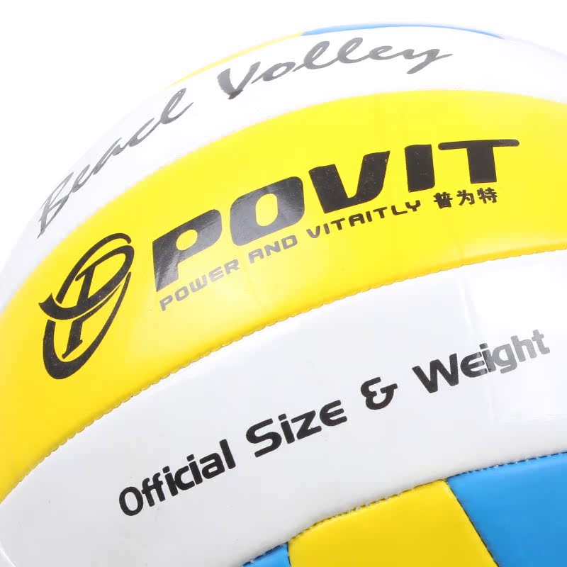 Ballon de volley-ball POVIT - Ref 2016742 Image 4