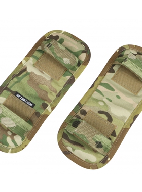 【超战推荐】AFG  减压通用型肩垫可调高弹缓冲战术(对) SP009