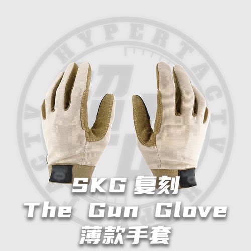 【超战推荐】SKG复刻TGG夏季战术手套简装版 海豹DG三角洲CAG爱用
