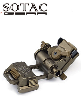 【超战推荐】SOTAC wilcox L4G24翻斗车支架墨鱼干头盔户外头盔配