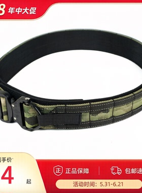 【超战推荐】AFG ronin浪人腰带senshi战术腰封45mm国产蛇扣 BT22