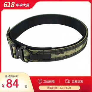 【超战推荐】AFG ronin浪人腰带senshi战术腰封45mm国产蛇扣 BT22