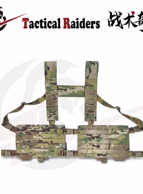 【超战推荐】TR天羽 SS FatStrap Mk4+34A Chest Rig背带+34A胸挂