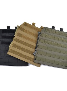 【超战推荐】TW 战术背心MOLLE背板2.0版 500D消光 P074