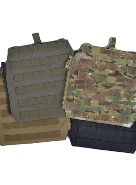 【超战推荐】TW JPC CPC AVS战术背心拉链式背板战术500D消光P044