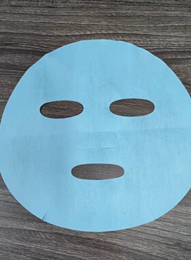 吸附清洁清水可敷柔软服贴