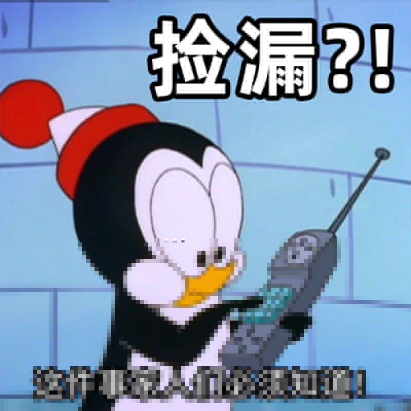 正品清仓捡漏！护肤品面膜洗面奶彩妆眼影唇泥化妆工具