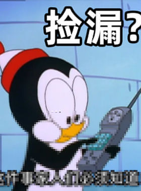 正品清仓捡漏！护肤品面膜洗面奶彩妆眼影唇泥化妆工具