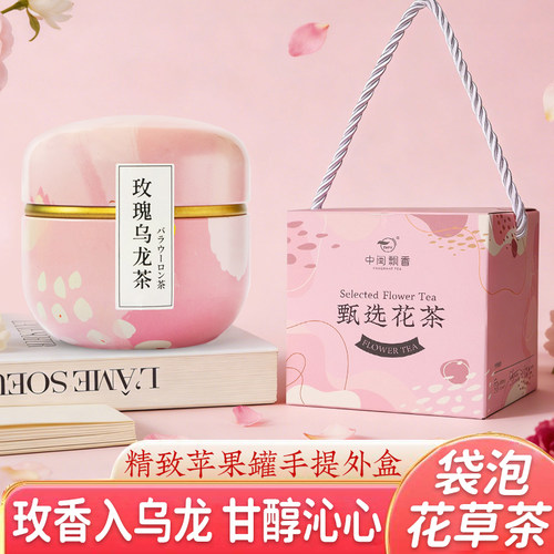 中闽飘香玫瑰花乌龙茶泡水喝的