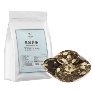 茉莉白茶紧压茶花茶自己喝的茶叶桂花玫瑰茉莉福鼎茶叶陈皮普洱