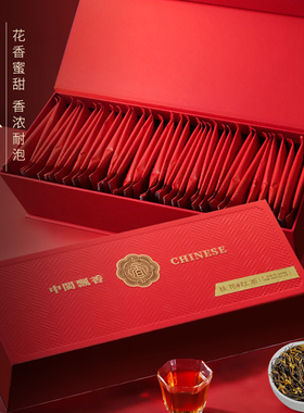 中闽飘香桂花红茶武夷山金骏眉红茶独立袋装送礼礼盒150克/盒