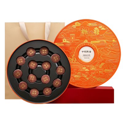 中闽飘香陈皮白茶紧压茶