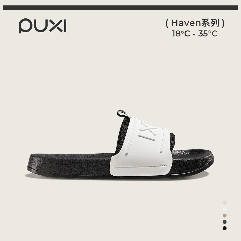 朴西三明治拖鞋男女同款夏季防滑EVA户外沙滩凉拖