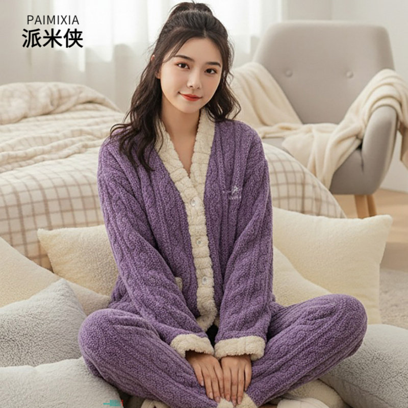 派米侠珊瑚绒睡衣女秋冬加厚加绒春秋法兰绒毛毛家居服长袖毛绒保
