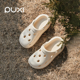朴西奶酪情侣厚底踩屎感洞洞鞋女款夏季包头拖鞋户外防滑沙滩鞋男