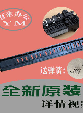 基士得耶dsm1020 1025 818s 820 719 920定影导纸板 出纸盖板原装