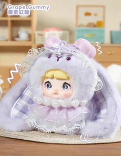 正版Nommi糯米儿甜心兔兔盲盒米宝二代毛绒玩偶挂件女孩生日礼物