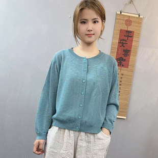 开春穿搭薄款针织开衫女款春装女款2025年新款针织衫外套长袖上衣