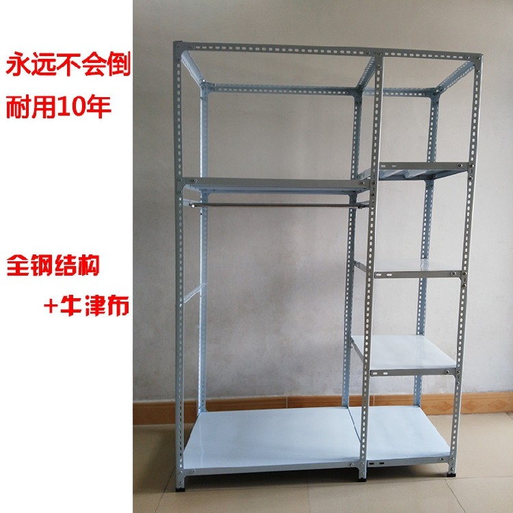 双人简约现代经济型成人组装家具布艺简易衣柜可拆卸拉链钢管加厚