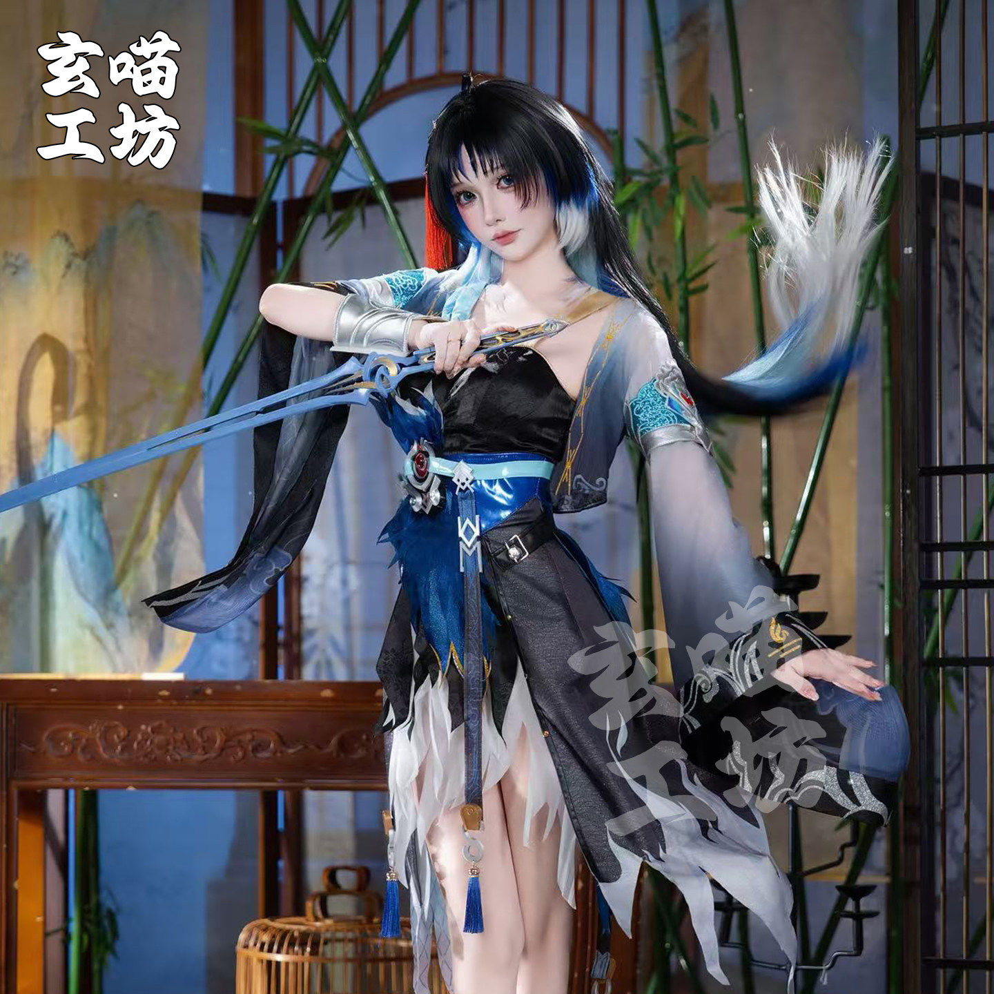 现货玄喵工坊鸣潮秧秧玄翎cos服二次元女装游戏cosplay