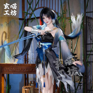 首批8月中 玄喵工坊鸣潮秧秧玄翎cos服二次元女装游戏cosplay预售