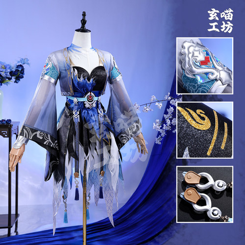 首批8月中 玄喵工坊鸣潮秧秧玄翎cos服二次元女装游戏cosplay预售