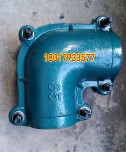 90度弯头哈夫节堵漏器DN40，PE弯头漏水用弯头抢修节DN65弯头修补