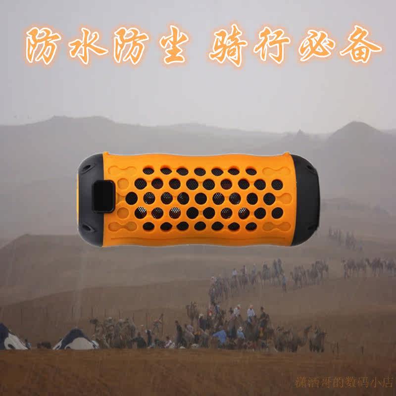 Haut-parleurs portables - Ref 2265647 Image 4