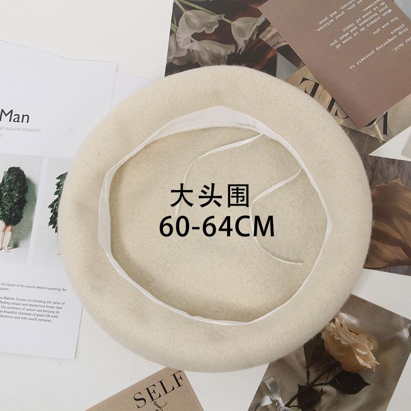 画家帽子超大尺码韩版夏季