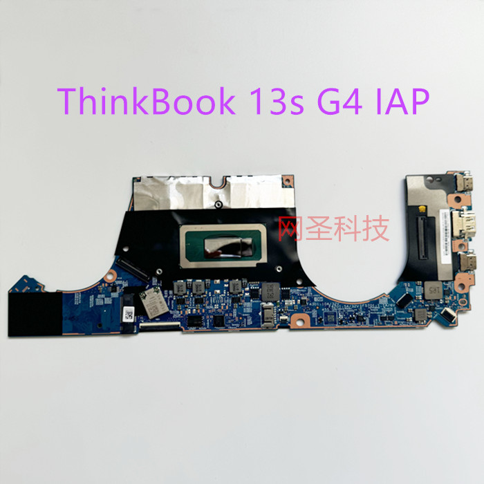 适用联想 ThinkBook 13s G4 IAP/ 13x G2 IAP主板 I5 I7