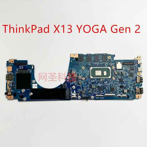 适用于 联想 ThinkPad X13 YOGA Gen 2 主板 203015-1 I5 I7