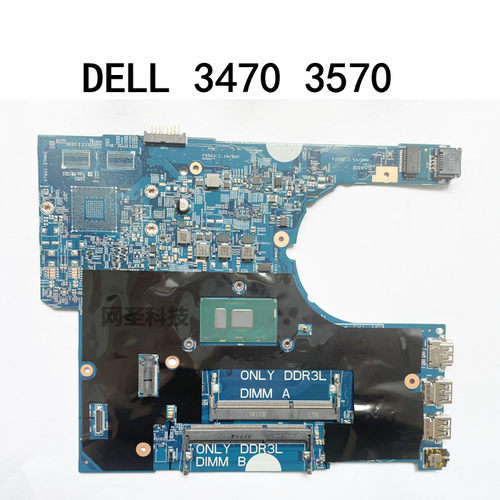 戴尔DELL34703570主板