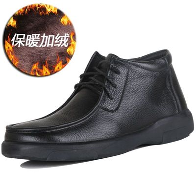 冬季保暖休闲加厚绒真牛皮清库存