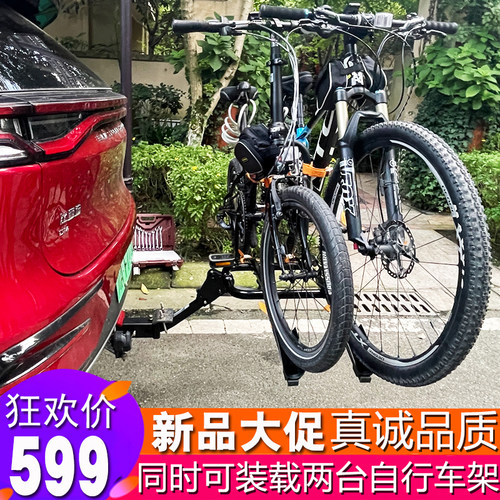真图托举式车载后托式零接触