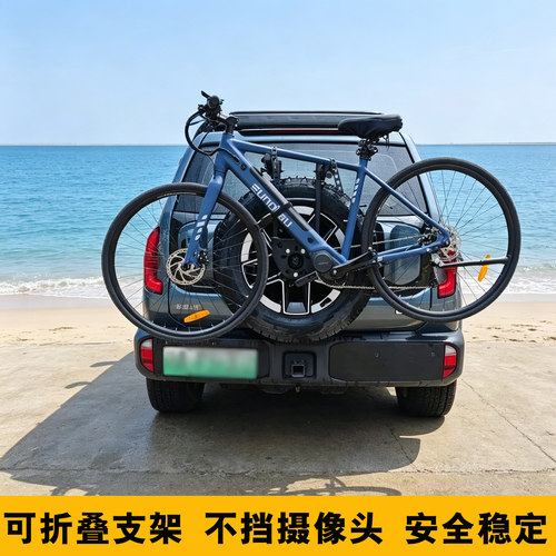 备胎式车载自行车后挂架子汽车坦克300哈弗猛龙放置固定猛士817