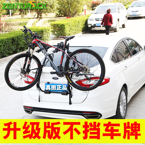 真图汽车后挂式车牌车载自行车架