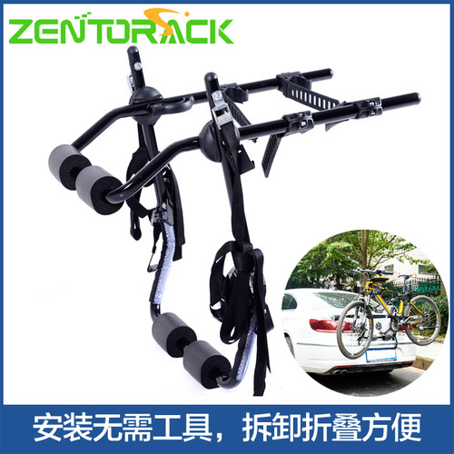 汽车自行车架搭载车载后备箱