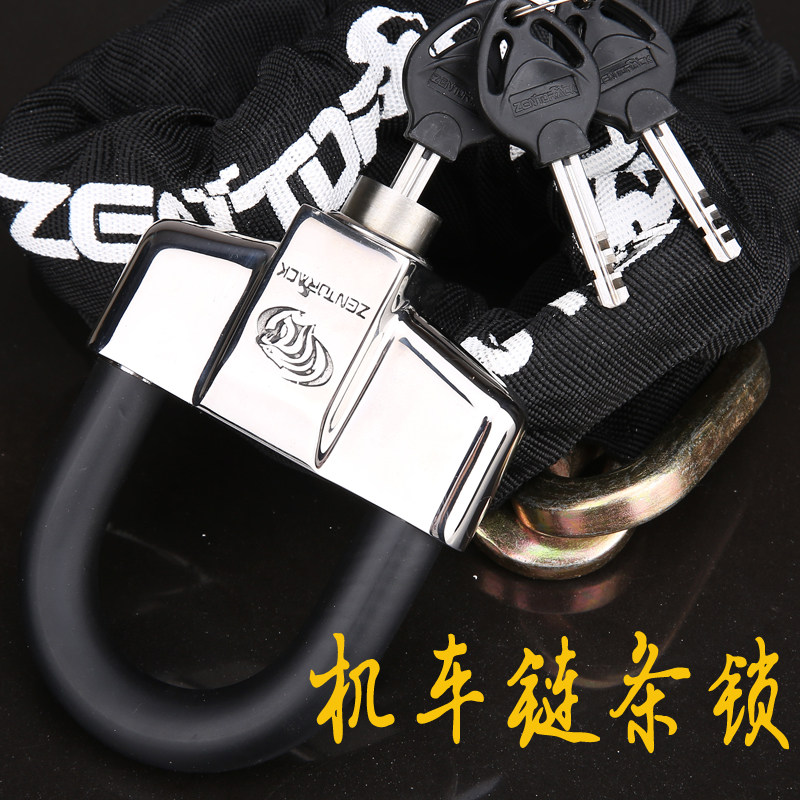 Stainless steel Chain Lock Big row Motorcycle lock Electric locks Motorcycle Security lock Hydraulic shearsin the Motorcycle/Equipment/Fitting , Motorcycle Accessories , Motorcycle lock  category - from Buy2taobao.com to provide professional Taobao agent buy service