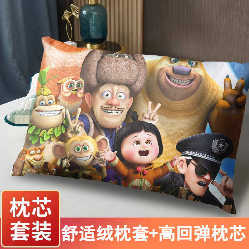 熊出没抱枕熊大熊二光头强吉吉国王枕头卡通儿童玩偶学生日礼物