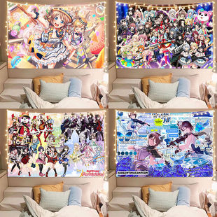 BanGDream背景布户山香澄花园二次元挂布卧室房间装饰墙布挂毯