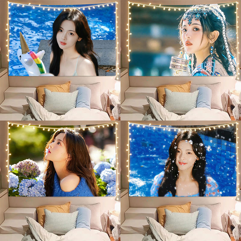 明星杨超越背景布粉丝应援周边挂布学生卧室房间墙面装饰墙布定制