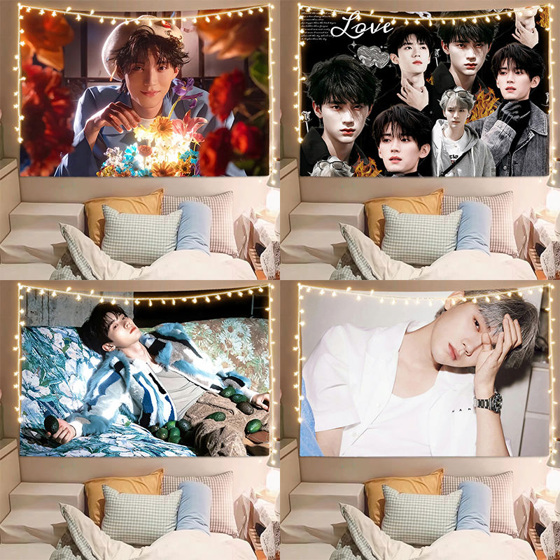 明星周翊然背景布粉丝应援周边挂布学生卧室房间墙面装饰墙布定制