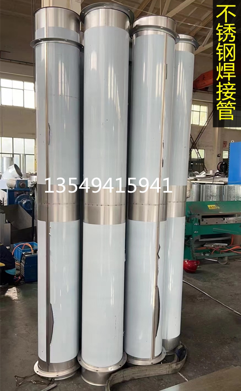 304不锈钢无缝满焊管螺旋风管201焊接管 镀锌碳钢圆形排烟风管厂