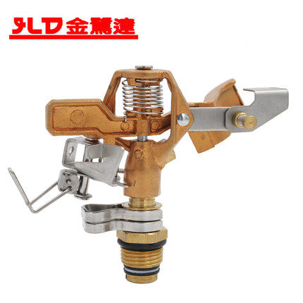 360度园林园艺摇臂旋转喷头 草坪绿化洒水喷枪 公园假山自动喷灌