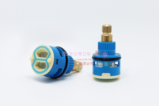 淋浴器二档伐心花洒分水器转换阀阀芯 分水阀切换出水配件加长